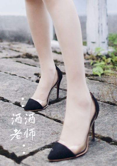 桥矿保姆
